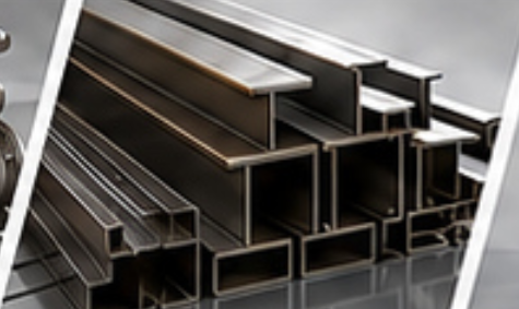 Structural steel sections